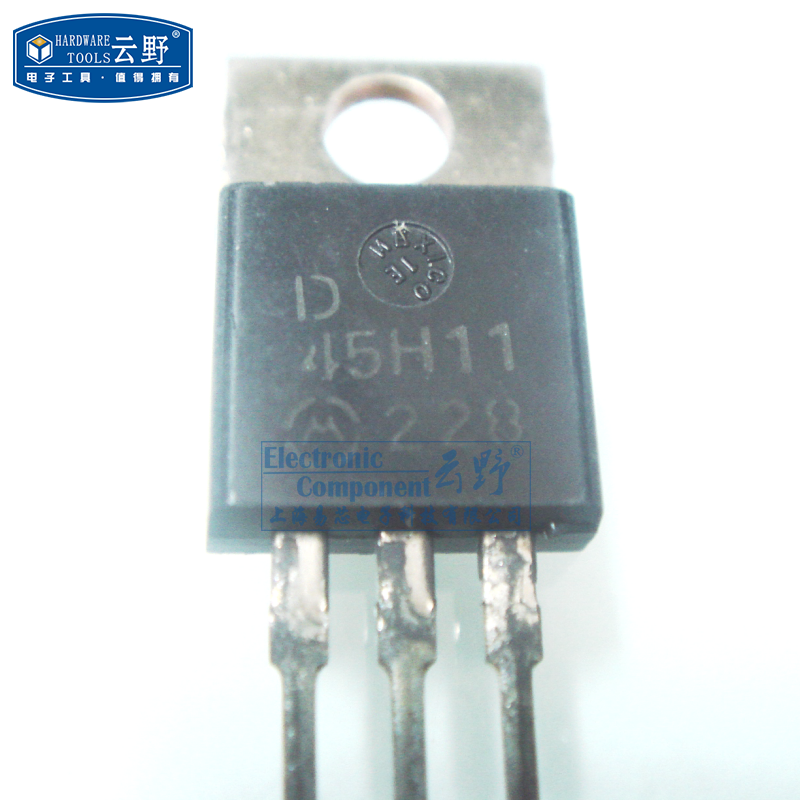 高科美芯云野三极管D45H11 TO220直插 双极晶体管（一个）