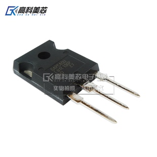 高科美芯云野大功率三极管G4PC40UD TO247直插 晶体管（一个）