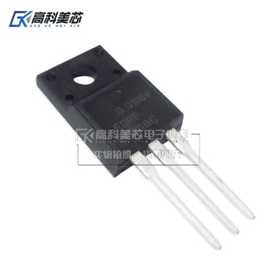 高科美芯云野场效应管FQPF8N60C TO220直插 MOSFET晶体管（一个）