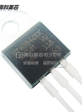 高科美芯云野三端双向可控硅BTA08-600C TO220直插双向（一个）