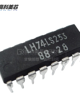 高科美芯云野IC集成电路LH74LS253 DIP16直插多路复用器（一个）