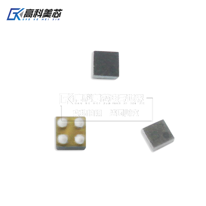 高科美芯云野IC集成电路TMP103 DSBGA-4贴片温度传感器（一个）