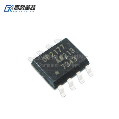 高科美芯云野IC集成电路OP2177AR SOP8贴片 精密放大器（一个）