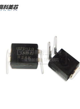 高科美芯云野IC集成电路IRFD120 DIP4直插 功率MOSFET（一个）