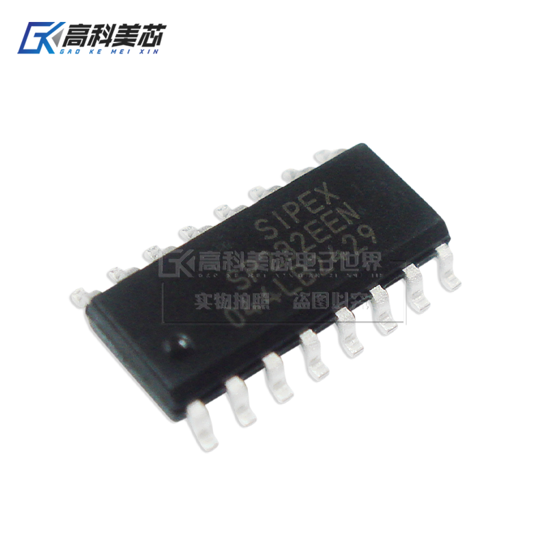 高科美芯云野IC集成电路SP232EEN SOP16贴片RS-232驱动器（一个）