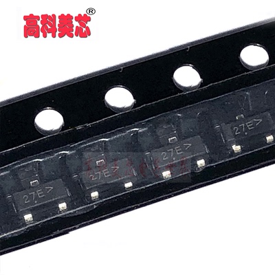 高科美芯云野IC集成电路 NUP2105LT1 丝印27E SOT-23（一个）