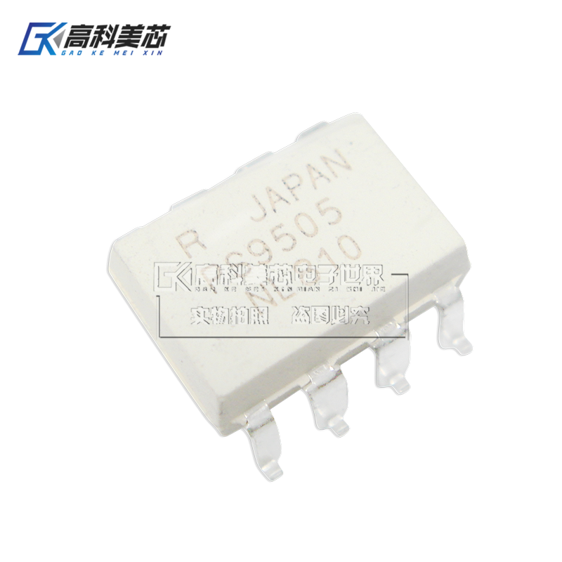 高科美芯云野 光耦 PS9505 SOP8贴片 光耦隔离器（一个）