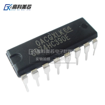 高科美芯云野IC集成电路CD74HC390E DIP16直插计数器（一个）