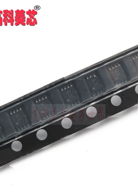 高科美芯云野IC集成电路 TC7WH04FU丝印H04 SSOP8（一个）