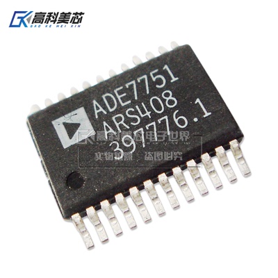 高科美芯云野 IC集成电路 ADE7751ARS SSOP24 能量测量（一个）