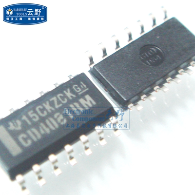 高科美芯云野IC集成电路CD4081BM SOP14贴片（一个）