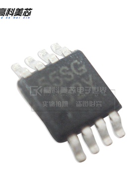 高科美芯 IC集成电路 MIC5355-SGYMME MSOP8贴片 稳压器（一个）
