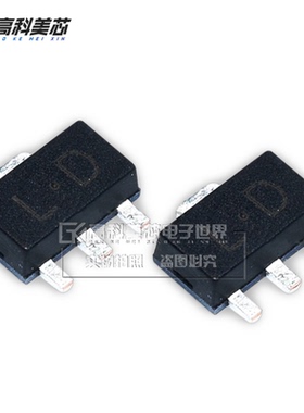 高科美芯云野 三极管 2SA1736 印丝lD SOT89贴片 （10个）