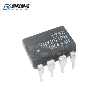 高科美芯云野IC集成电路TNY254PN直插DIP8交流直流转换器（一个）