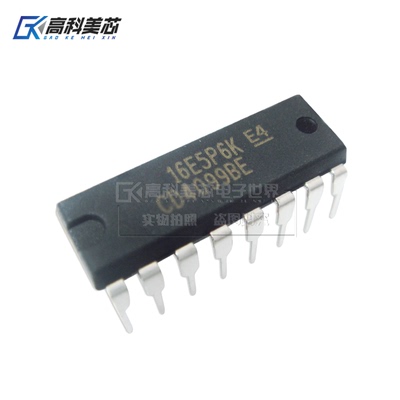 高科美芯云野IC集成电路CD4099BE DIP16直插 8位闩锁（一个）