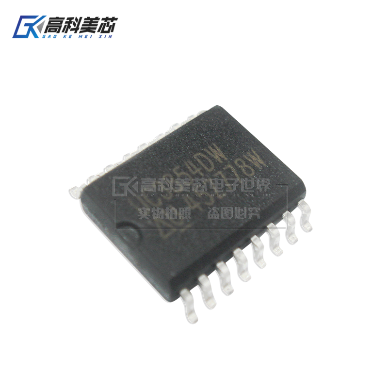 高科美芯云野IC集成电路UC3854DW SOP16宽体贴片调节电路(一个)