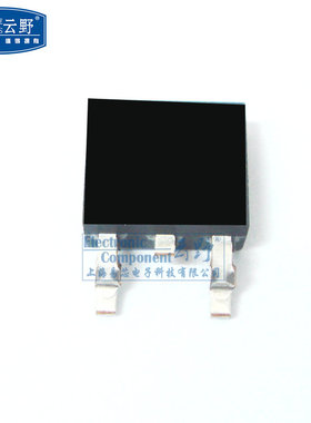 高科美芯云野 三极管 MBRD835LG TO252