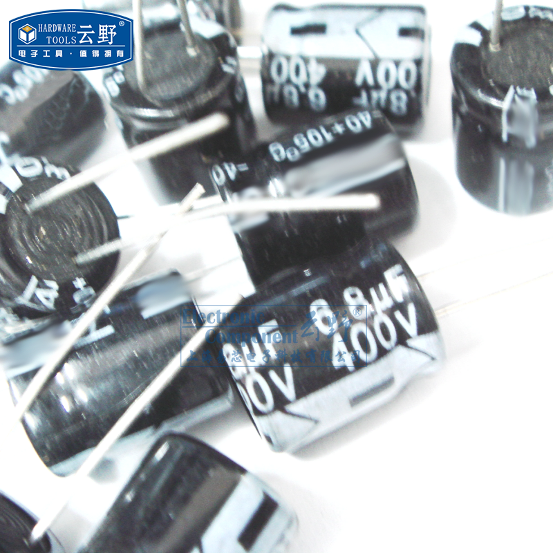 高科美芯云野主板电解电容6.8UF 400V/330UF/680UF 10x13mm直插