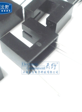 高科美芯云野光电传感器GK105A DIP4直插 全新原装（10个）