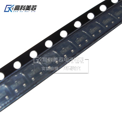 高科美芯云野三极管MMBTA94 SOT23贴片高电压PNP硅晶体管（10个）