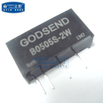 高科美芯云野电源模块B0505S-2W DIP4 2W定电压输入隔离（一个）