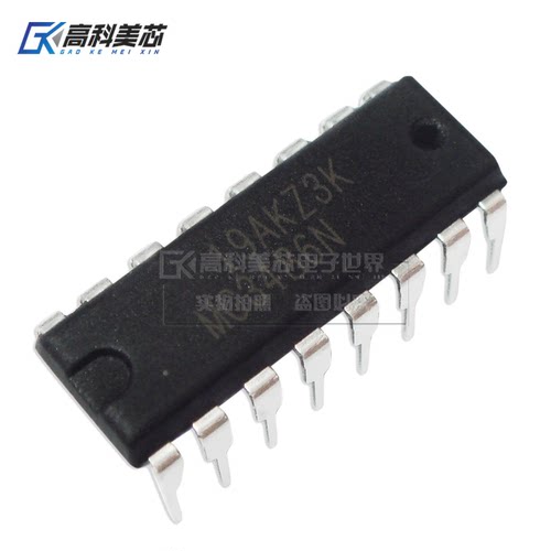 高科美芯云野IC集成电路MC3486N DIP16直插 RS-422接口（一个）