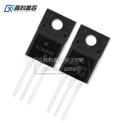 高科美芯 三极管 TK10A60D TO220直插 MOS场效应管（一个）
