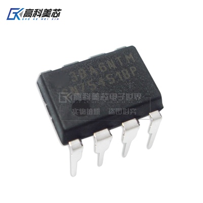 高科美芯云野IC集成电路SN75451BP DIP8 外设驱动器（一个）