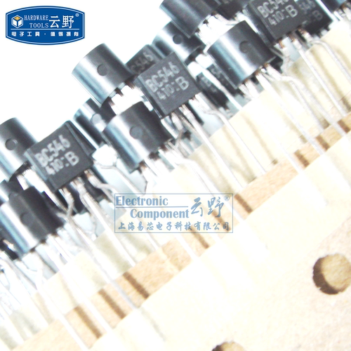 高科美芯云野三极管BC546B C546B TO92直插NPN通用晶体管（10个）