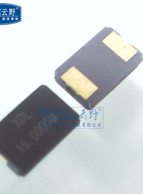 高科美芯云野无源晶振XDL16.0000MHZ 16MHZ 16M(5032)2脚(一个)