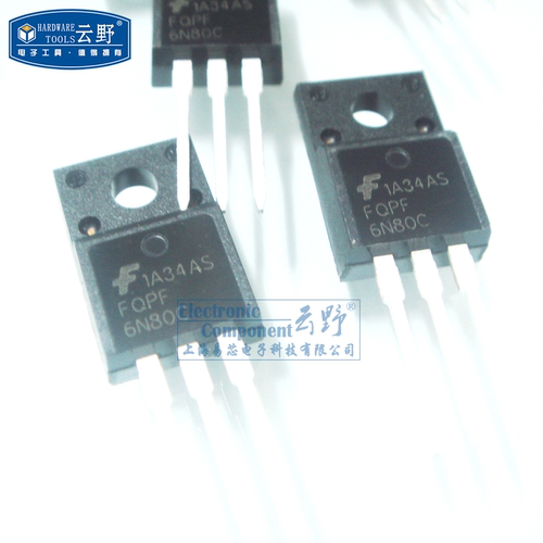 高科美芯云野场效应管FQPF6N80C TO220直插 塑封MOSFET（一个）