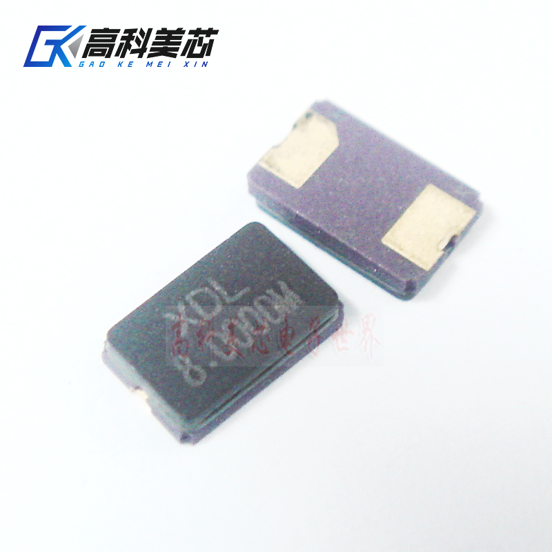 高科美芯云野XDL无源晶振8M 8.0000M5032 3.2x5.0贴片2脚（一个）