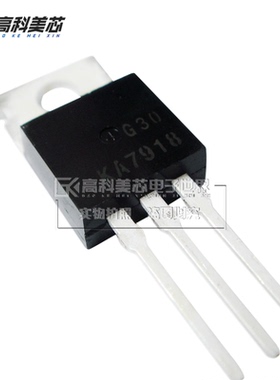 高科美芯云野三极管KA7918 TO220直插线性稳压器负电压（一个）