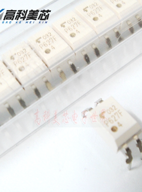 高科美芯云野光藕TLP627F DIP4直插 高速光藕晶体管输出（一个）