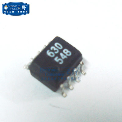 高科美芯云野高速光藕HCPL0630 HCPL-0630 SOP8贴片 （一个）