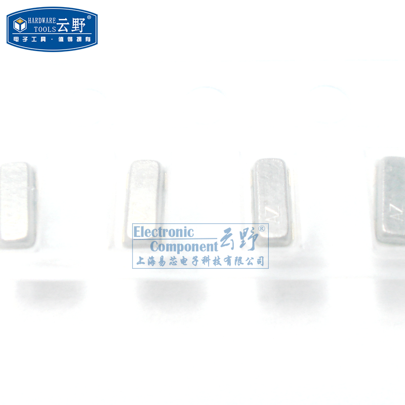高科美芯云野晶振陶瓷谐振器CSTCE16M 16MHz 3.2x1.3mm 3脚(10个)
