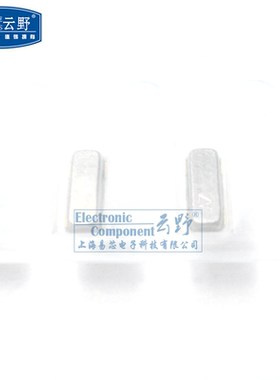 高科美芯云野晶振陶瓷谐振器CSTCE16M 16MHz 3.2x1.3mm 3脚(10个)