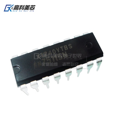 高科美芯云野IC集成电路SN75115N DIP16 差分信号（一个）