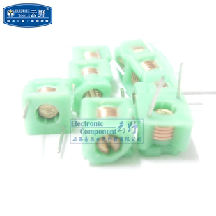 高科美芯云野模压可调线圈0505-3.5T-4-T 电感 模压线圈(10个)