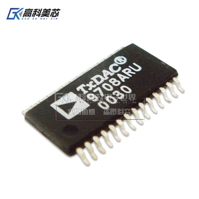 高科美芯云野 IC集成电路 AD9708ARU TSSOP28 数模转换器（一个）