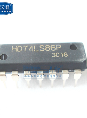 高科美芯云野IC集成电路HD74LS86P DIP14直插 （一个）