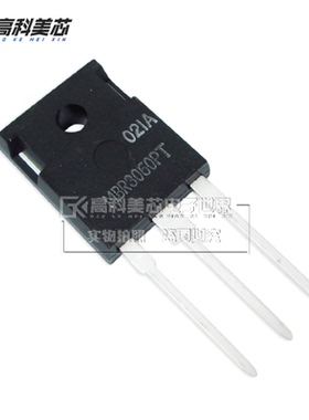 高科美芯云野肖特基二极管MBR3060PT TO247直插 整流器（一个）