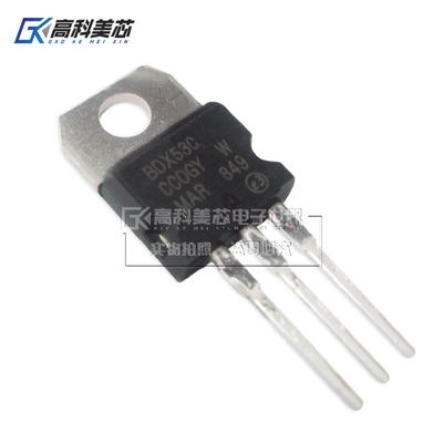 高科美芯云野三极管 BDX53C TO220直插 达林顿晶体管（一个）