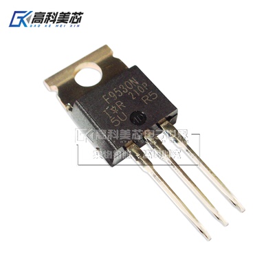 高科美芯云野场效应管IRF9530N TO220直插功率MOSFET（一个）