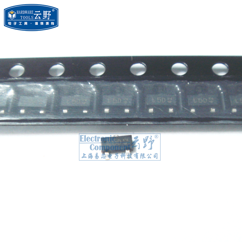 高科美芯云野开关功率二极管MMBD914 代码t5D SOT23贴片（10个）