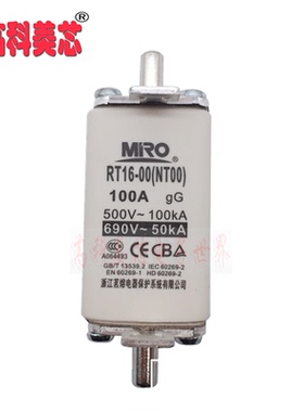 高科美芯云野低压熔断器RO31 RT16-00（NT00）方管刀形触头6A160A