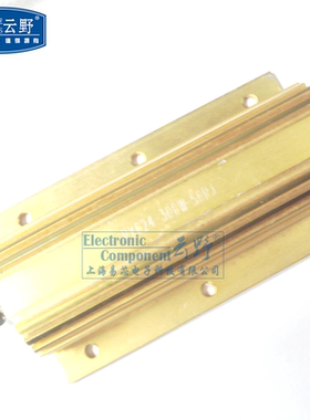 高科美芯云野大功率金铝壳电阻RX624-300W 50RJ 精度5%（一个）