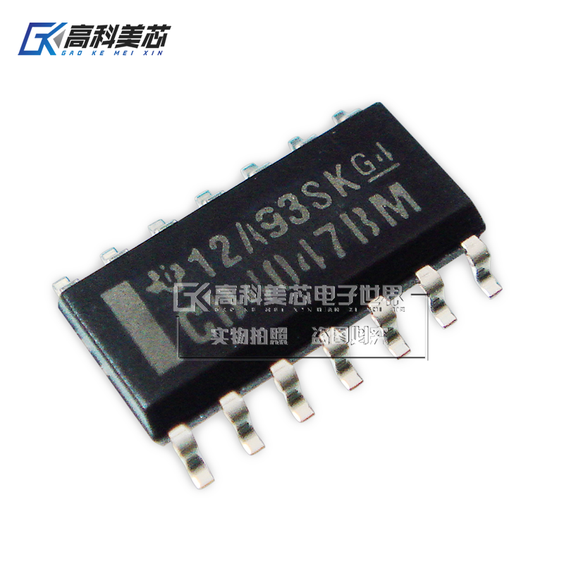 高科美芯云野IC集成电路CD4047BM SOP14贴片多谐振荡器（一个）