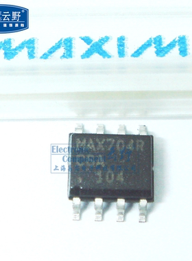 高科美芯云野IC集成电路MAX704RCSA SOP贴片监控电路（一个）