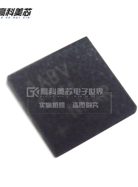 高科美芯云野IC集成电路MAX1932ETC QFN12贴片 电源管理（一个）